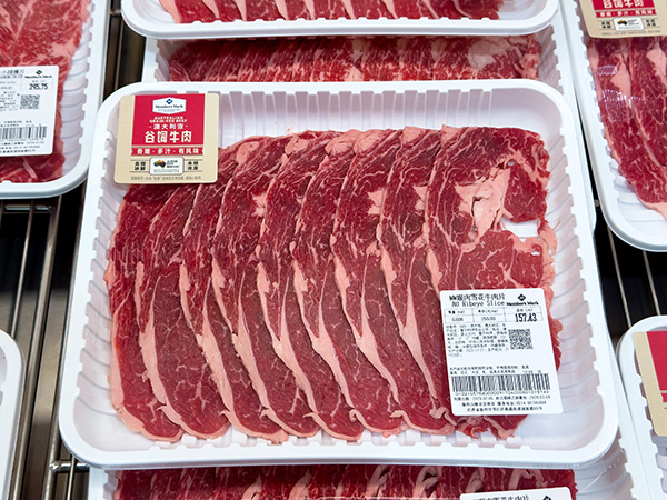 Australia's Beef Exports Face China Quota Challenges