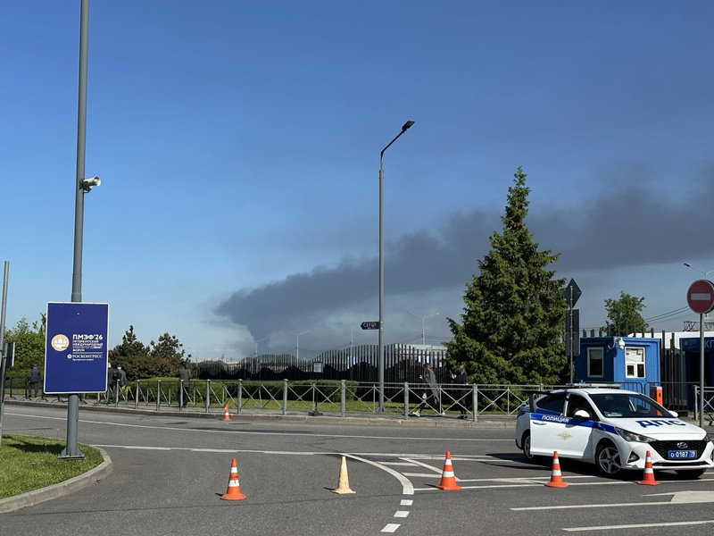 Ukraine Drones Target St. Petersburg Ahead of Economic Forum
