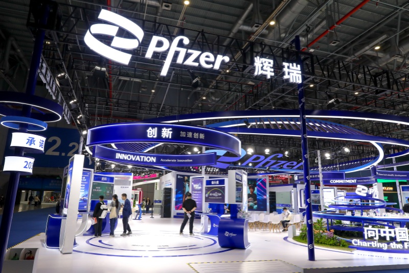 Pfizer and Innovent Biologics Partner for $10.5 Billion Cancer Drug Development