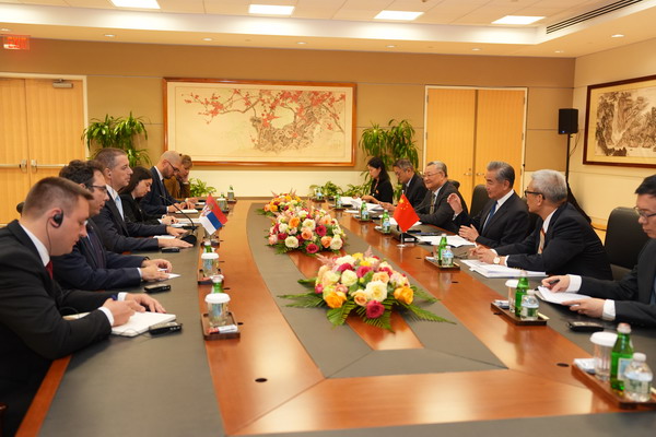 China-Serbia Relations Reach New Heights