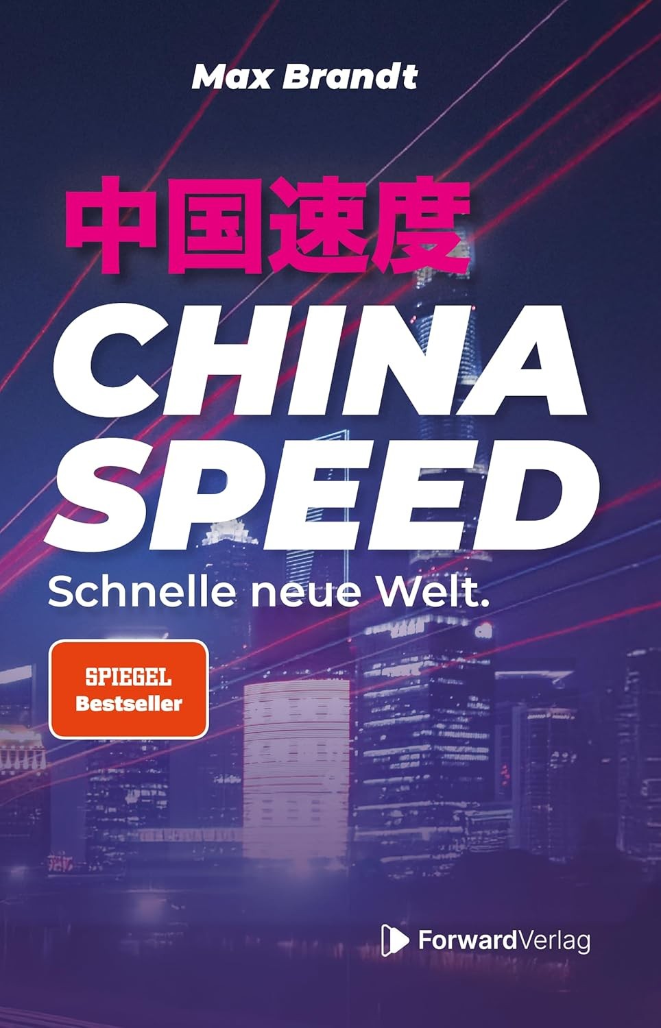 German Economics Minister’s China Visit Amid De-risking: Pragmatic Engagement and Unresolved Structural Tensions in EU-China Relations