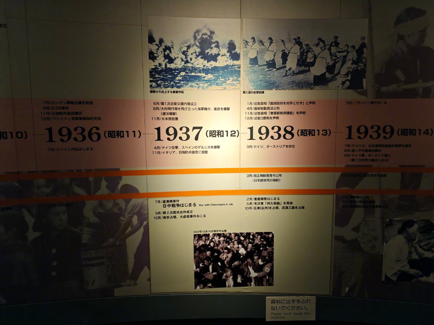 Japan's Nagasaki Nuclear Bomb Exhibition Hall Plans Renovations Amidst Debate on Historical Accuracy