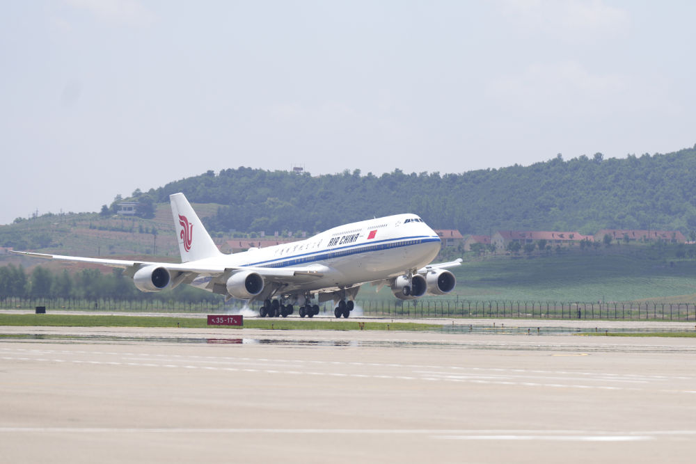 Xi Jinping Begins State Visit to North Korea