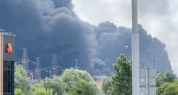 Moscow Reeled as Ukraine Launches Drone Attack Targeting Refinery