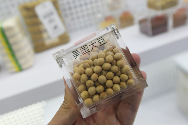 US Farmers Skeptical about Iran's Use of Unfrozen Assets to Purchase Agricultural Products
