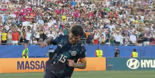 Paraguay Upsets Germany in Penalty Shootout to Advance in 2026 World Cup