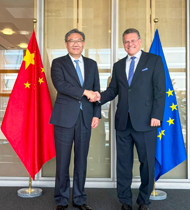 China-EU Launch Trade and Investment Consultation Mechanism