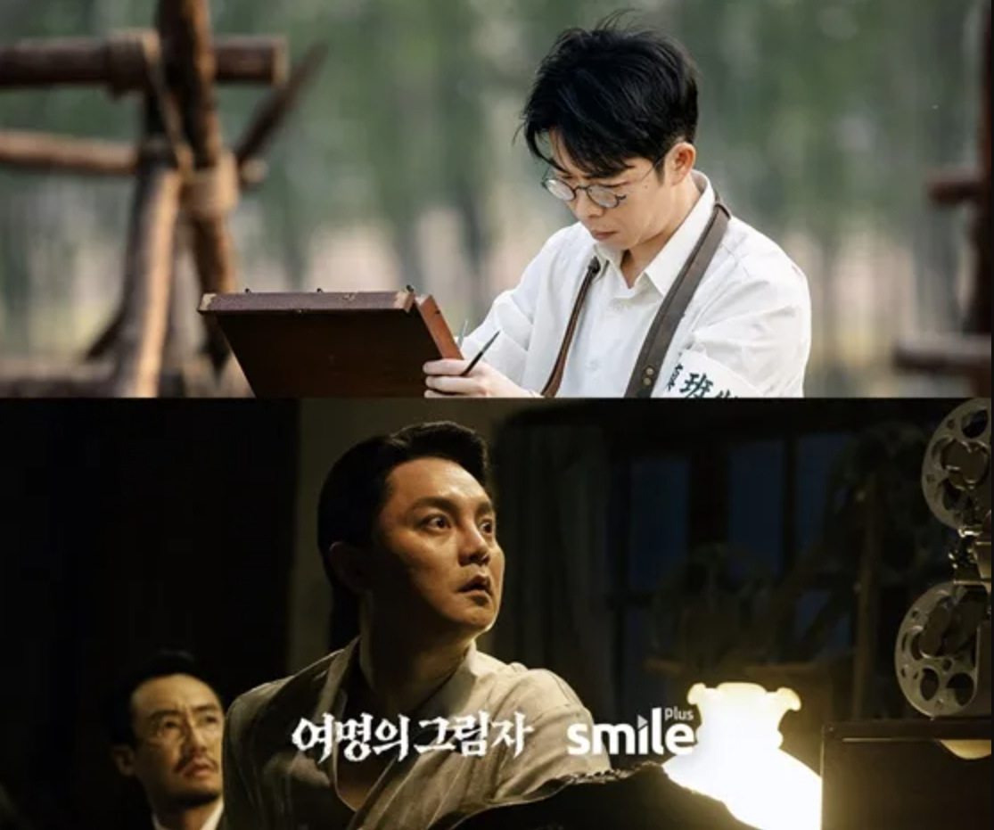 Anti-Human Atrocities: Korean Audience Reacts to Chinese Drama on Unit 731s Crimes