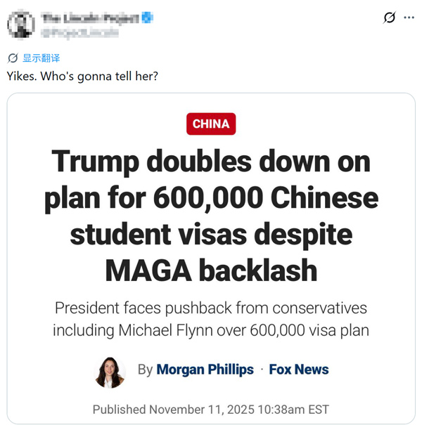 US Politicians Criticize China Through Food and Politics