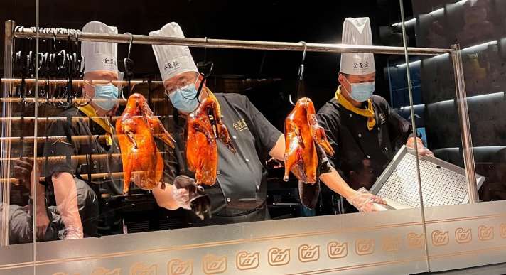 EU Launches Anti-Dumping Investigation into Chinese Duck Meat