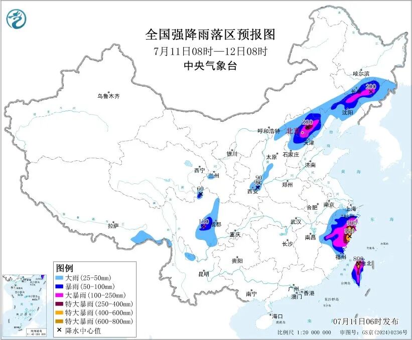 Typhoon Bawei Intensifies, Brings Heavy Rain to Large swathes of China