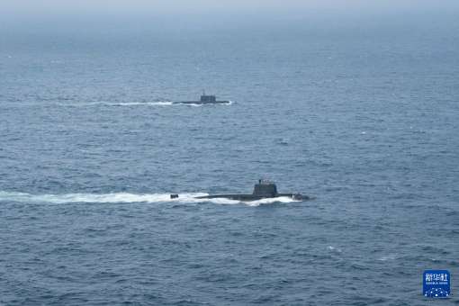 China-Russia Joint Maritime Exercise: Official Statement on Claims of Breaking World Order