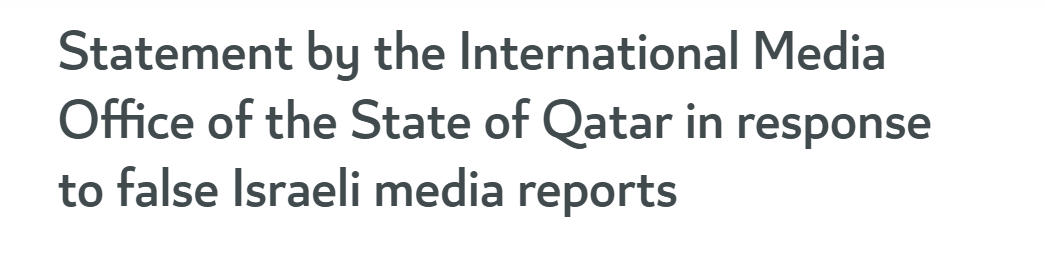 Qatar Denies Involvement in Military Operations Against Iran
