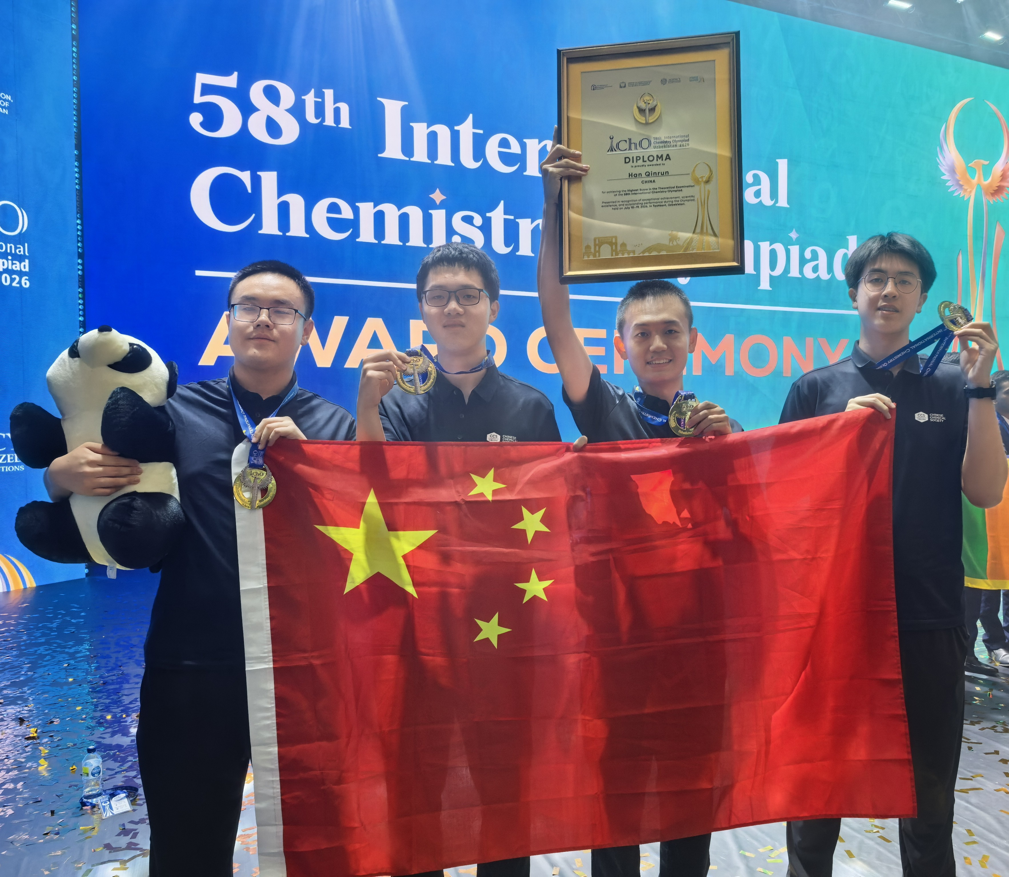 Chinese High School Students Win Gold at International Chemistry Olympiad