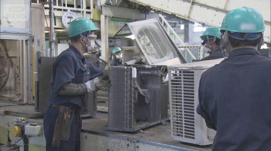 Japans Rare Earth Reliance: Strained Supply Chains Amidst Chinese Export Controls