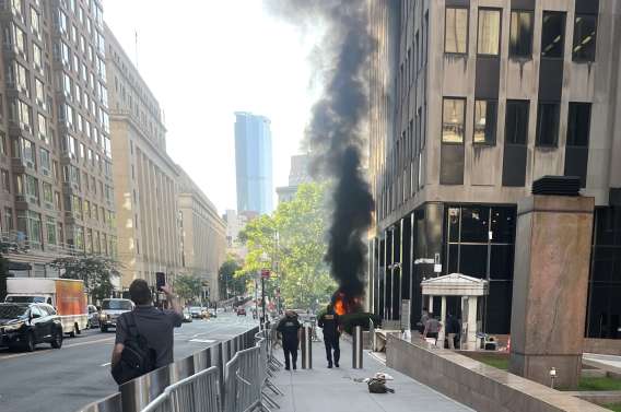 Armed Man Sets Fire to Government Building in New York, injuring civilians