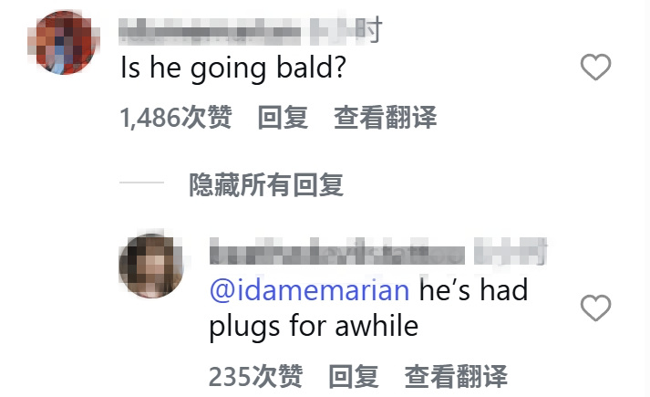 David Beckhams Hair Transformation Sparks Online Speculation