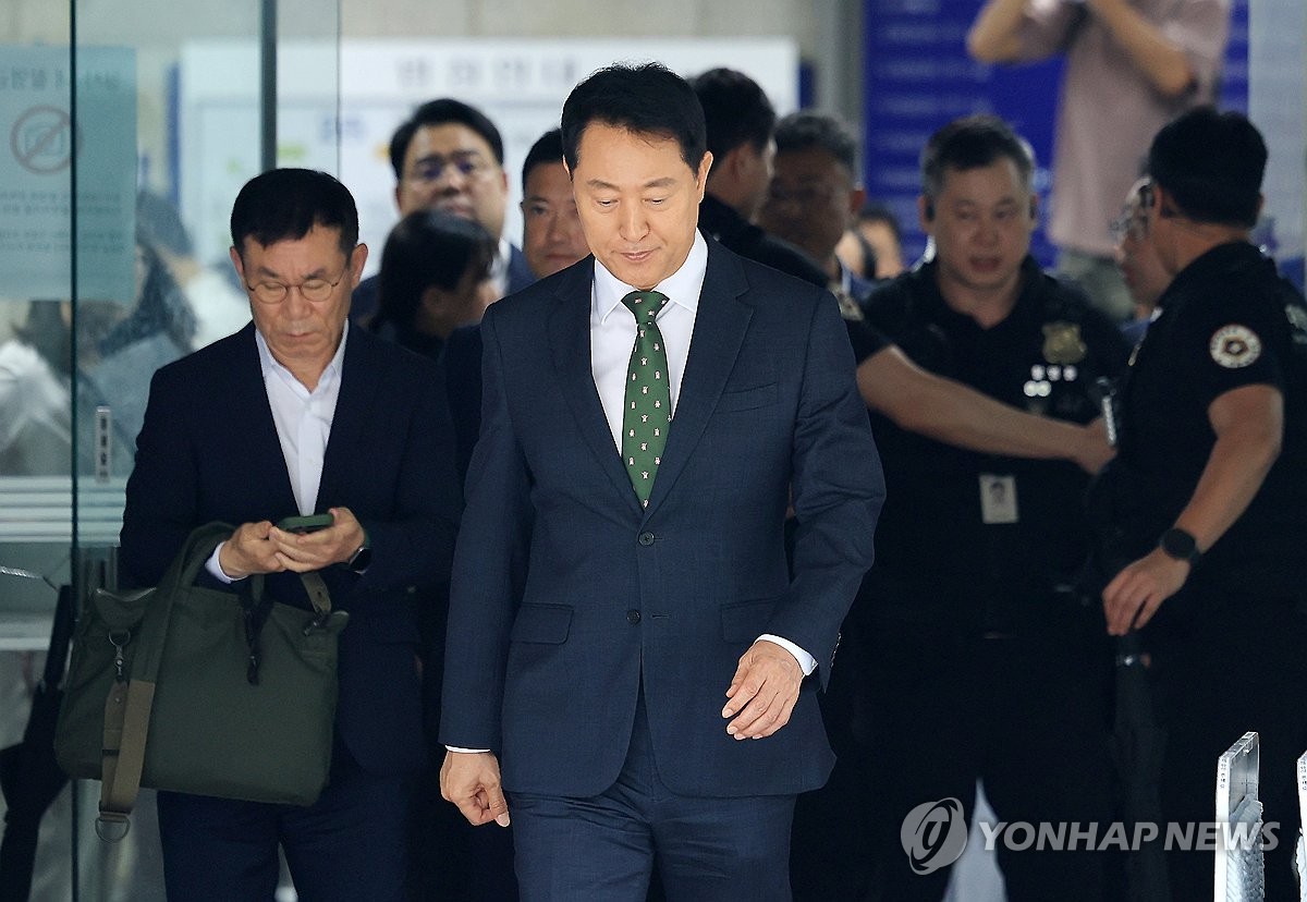 Seoul Mayor Faces Disqualification Over Political Funds Fine