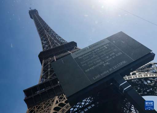French Heatwave Claims Thousands in Europe