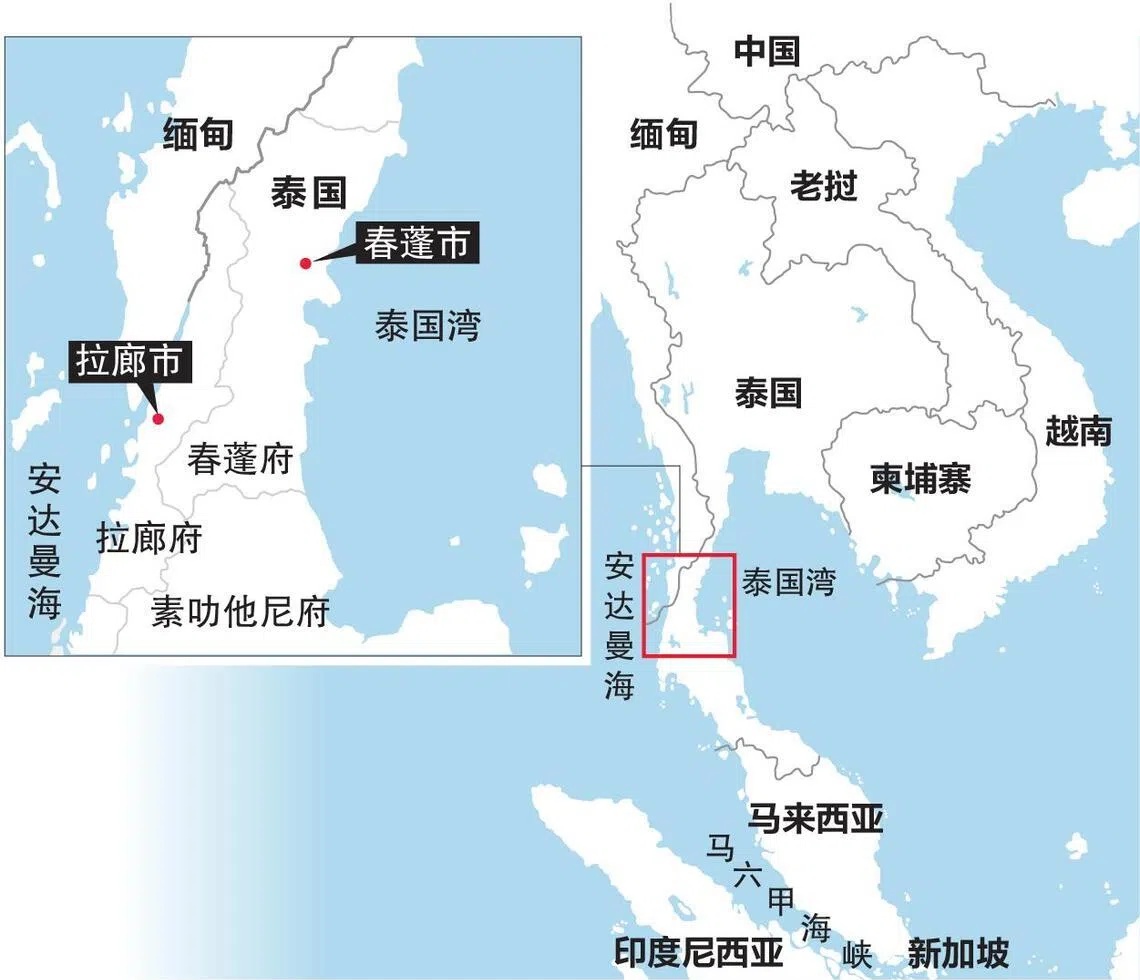 Thailands Shift in Land Bridge Project Plans