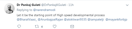 India vs. Japan: The High-Speed Rail Dream Shattered