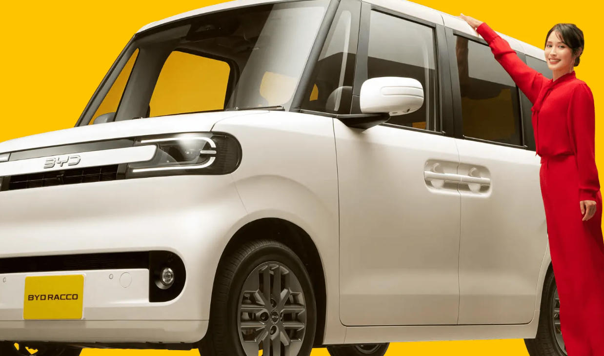 BYD Enters Japan Microcar Market