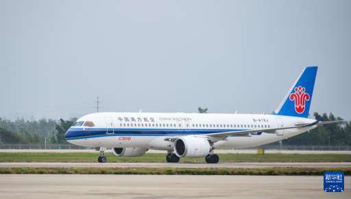 C919 Takes Off: Chinas Commercial Success Abroad