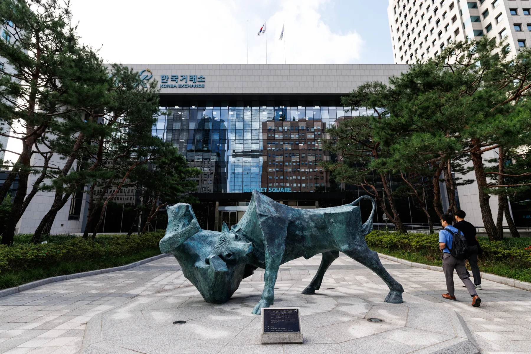 South Koreas Stock Market on Brink of Collapse Due to Policy Mistakes and Leveraged ETFs