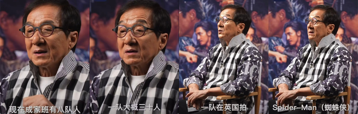 Spider-Man: Far From Home Action Directors Refusal to Acknowledge Chengjia Team