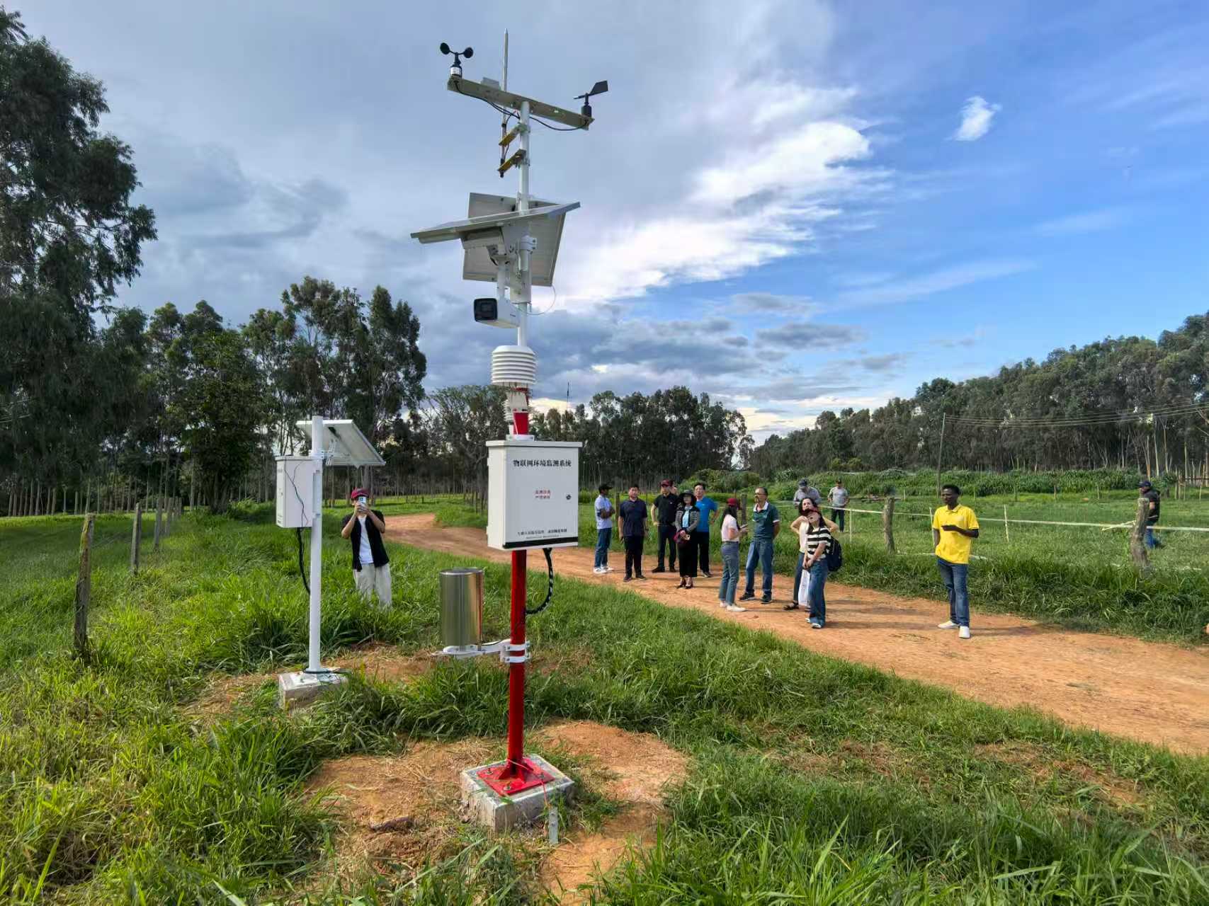 IARAA: Brazilian Farmers Build AI Platform for Land Reform