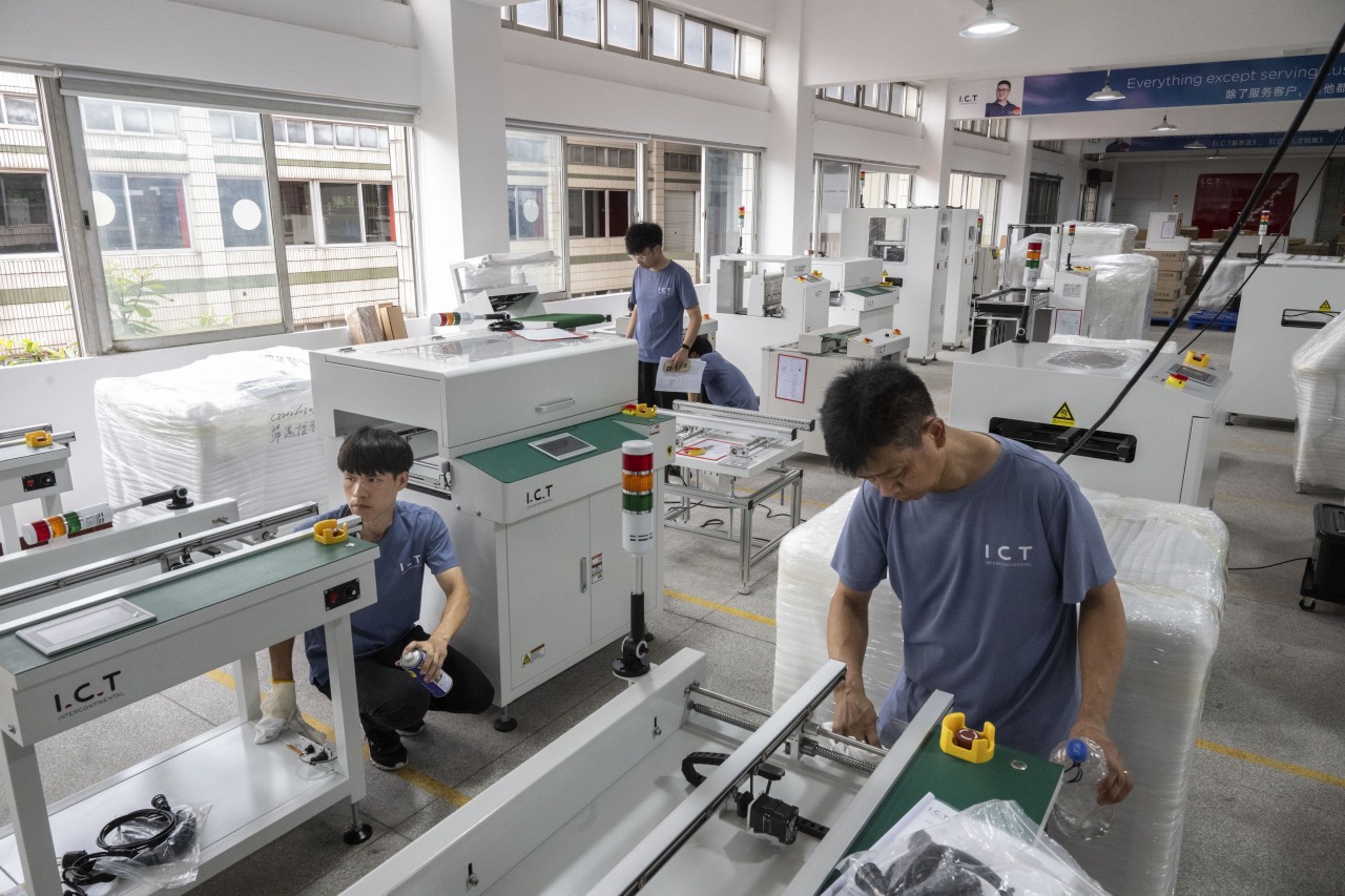 Chinas Industrial Rise: From World Factory to Global Competitor