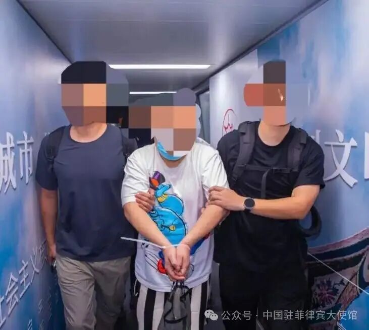 Chinese Police Re-patriate Filipino Kidnapper