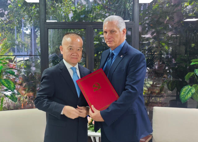 China, Cuba Strengthen Communist Party Ties at Fidel Dialogue