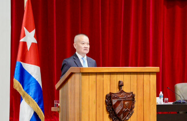 China, Cuba Strengthen Communist Party Ties at Fidel Dialogue