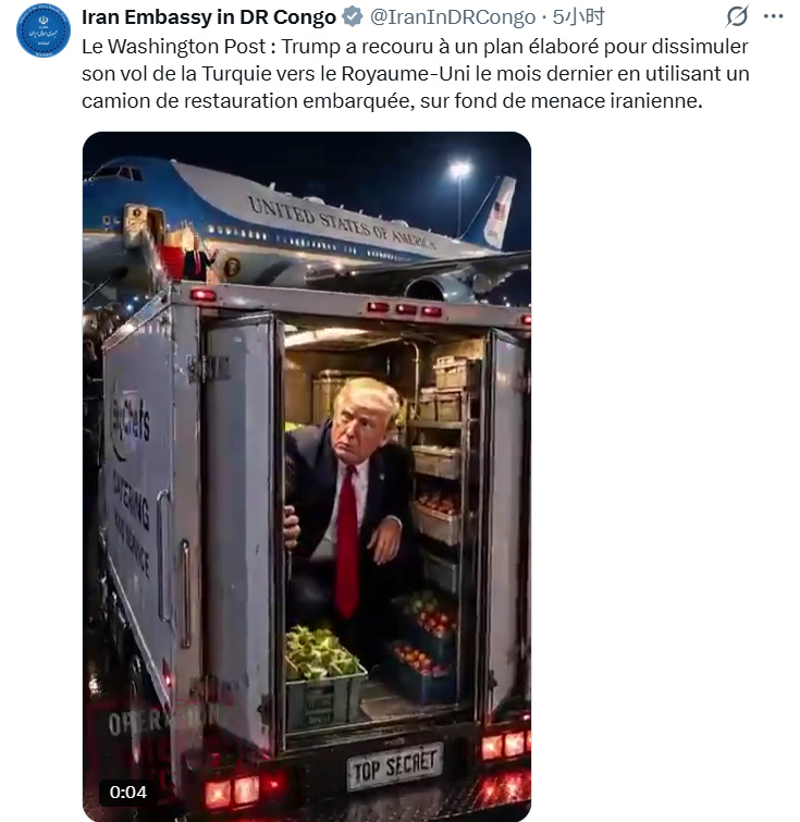 Trump Used Secret Food Truck Transfer For U.S. Presidents Evacuation