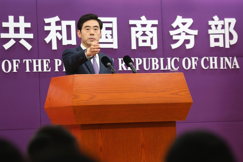 China-EU Trade and Investment Consultation Mechanism: A New Phase for Economic Relations