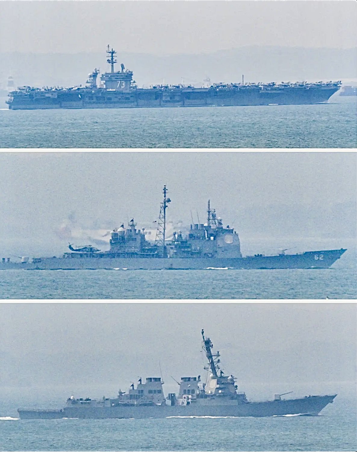 USS Lincoln: Crew Deployed for Record-Breaking Time