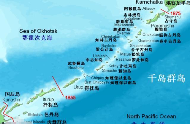 Putins Visit to the South Kuril Islands Sparks Protests and Tensions with Japan