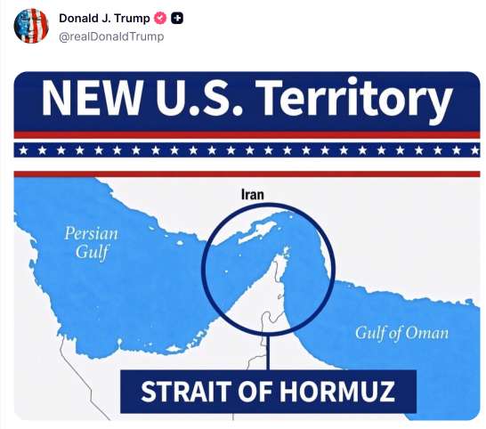 Trump Claims Hormuz Strait Is US Territory
