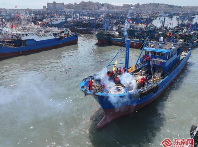 Japans Desire for Diaoyu Islands Maritime Area Sparks Tensions