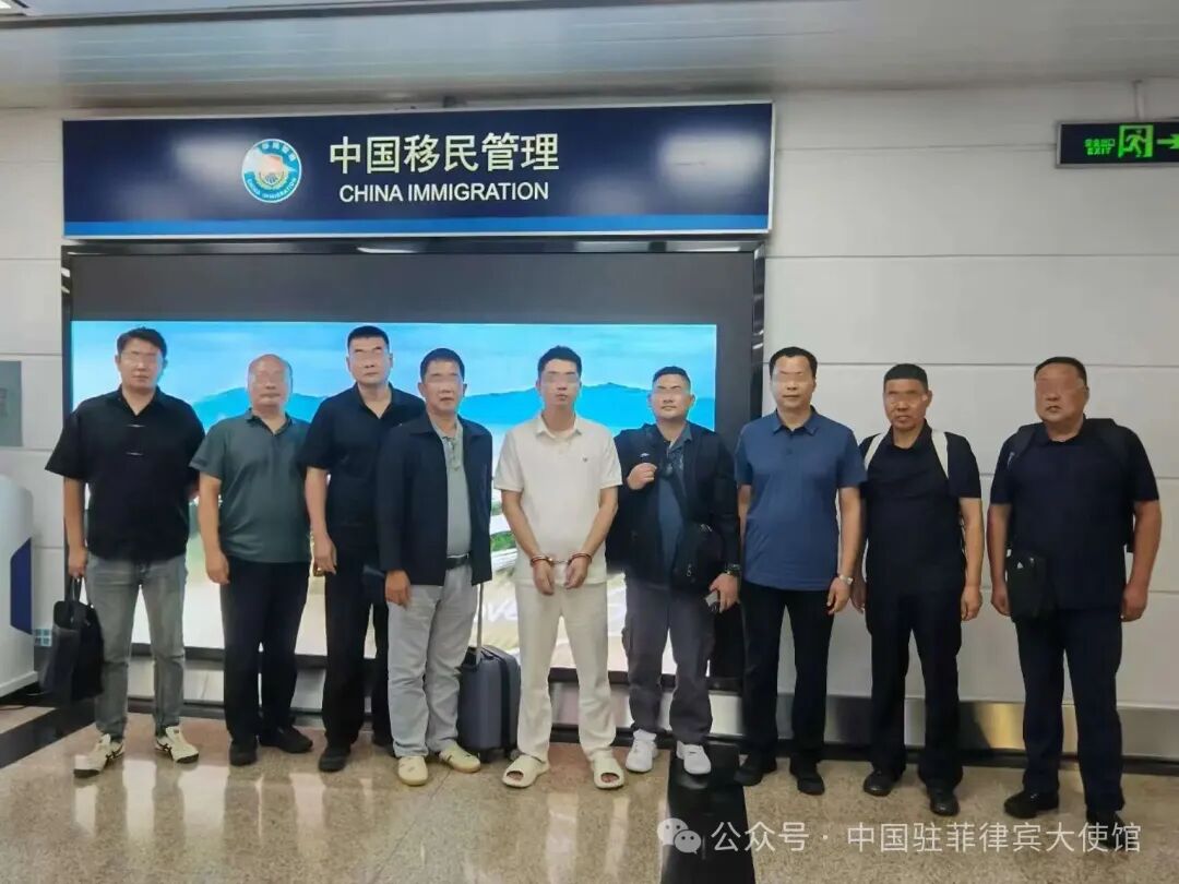 Chinese-Filipino Law Enforcement Combats Cross-Border Gambling Syndicate
