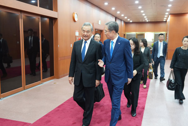 Wang Yi Meets Zhao Hee: China-South Korea Relations Continue to Flourish