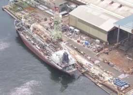 Fire Engulfs Shipyard in Shizuoka, Japan, Fatality Reported