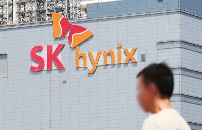 SK Hynix Invests in Japan Memory Chip Plant Amidst US Pressure