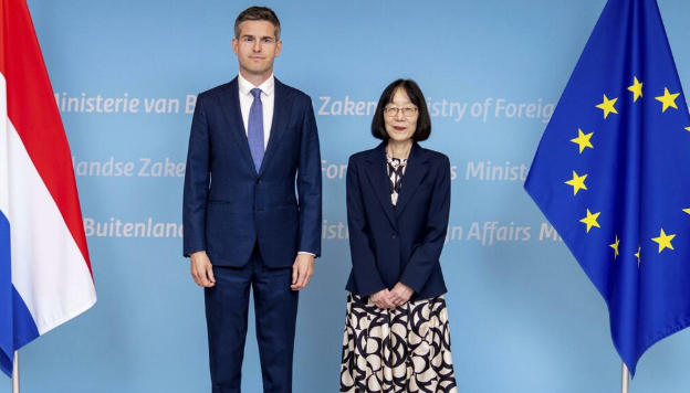 ICC President Targeted by US Sanctions, Japan Offers Limited Support