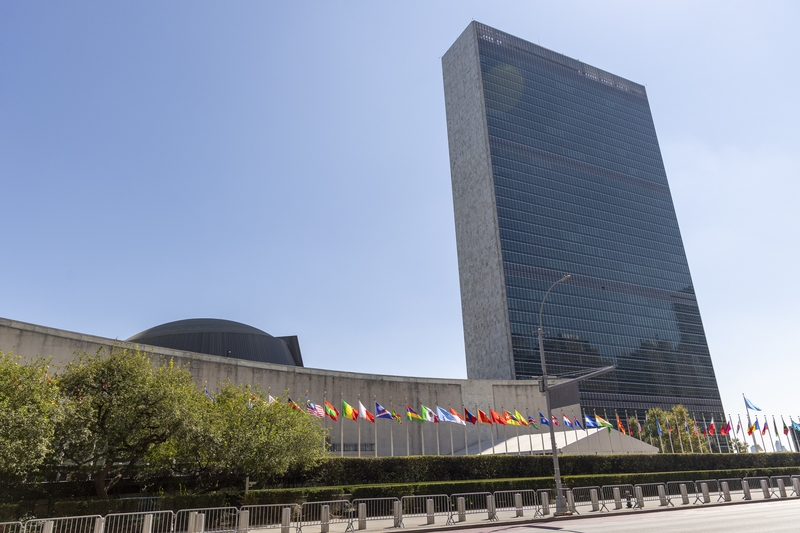 US to Pay $850 Million to UN for Unpaid Fees and Support