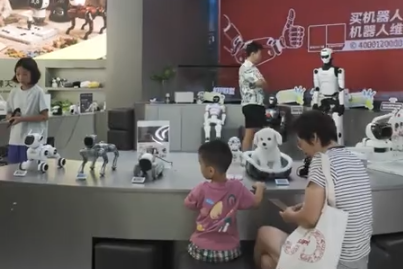 AI Integration: A Glimpse into Everyday Life in Beijing