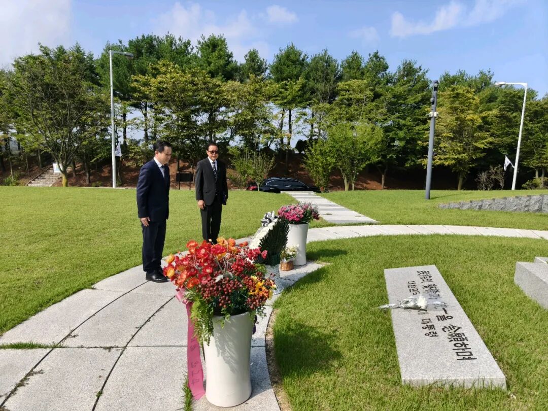 Chinese Ambassador Honors Roh Tae-woos Legacy on Diplomatic Relations Anniversary