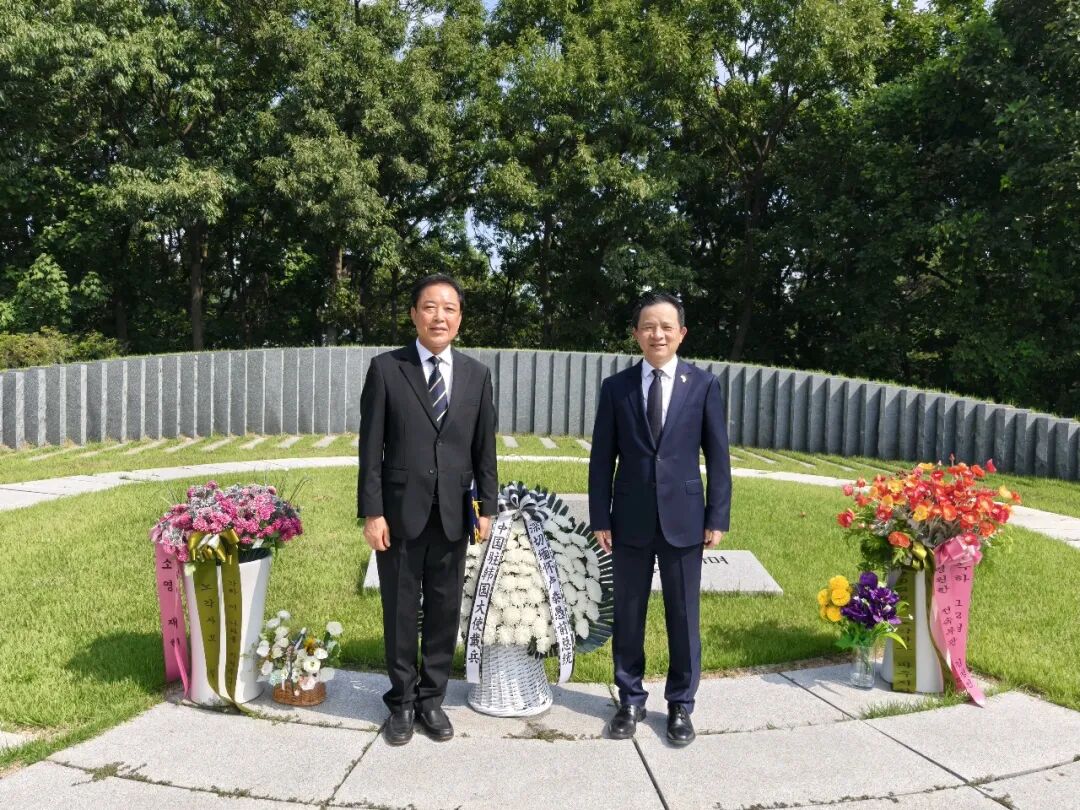 Chinese Ambassador Honors Roh Tae-woos Legacy on Diplomatic Relations Anniversary