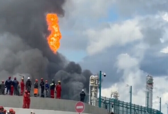 Amur Gas Chemical Complex Explosion